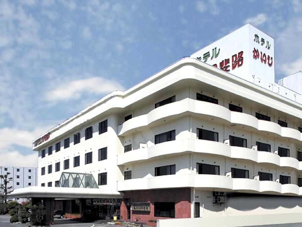 楽気ハウス甲斐路 Raki House Kaiji Hotel Fuefuki Exterior photo